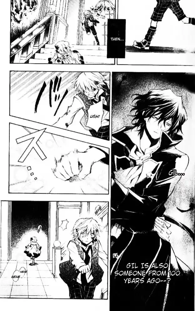 Pandora Hearts Chapter 19 23